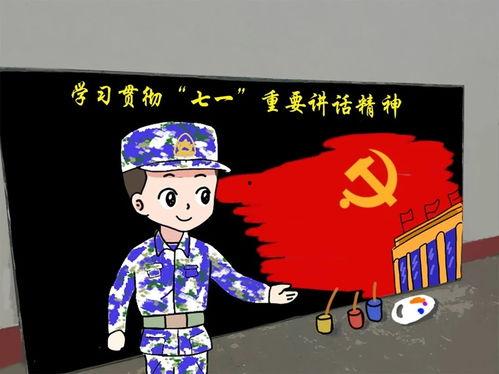 习主席漫画,展现大国领袖风采与智慧